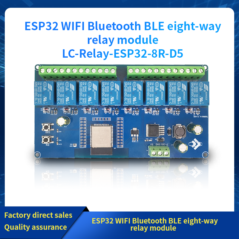 ESP8266 / ESP32 WIFI 8 Channel - огляд і ціна Relay 8 Channel Board
