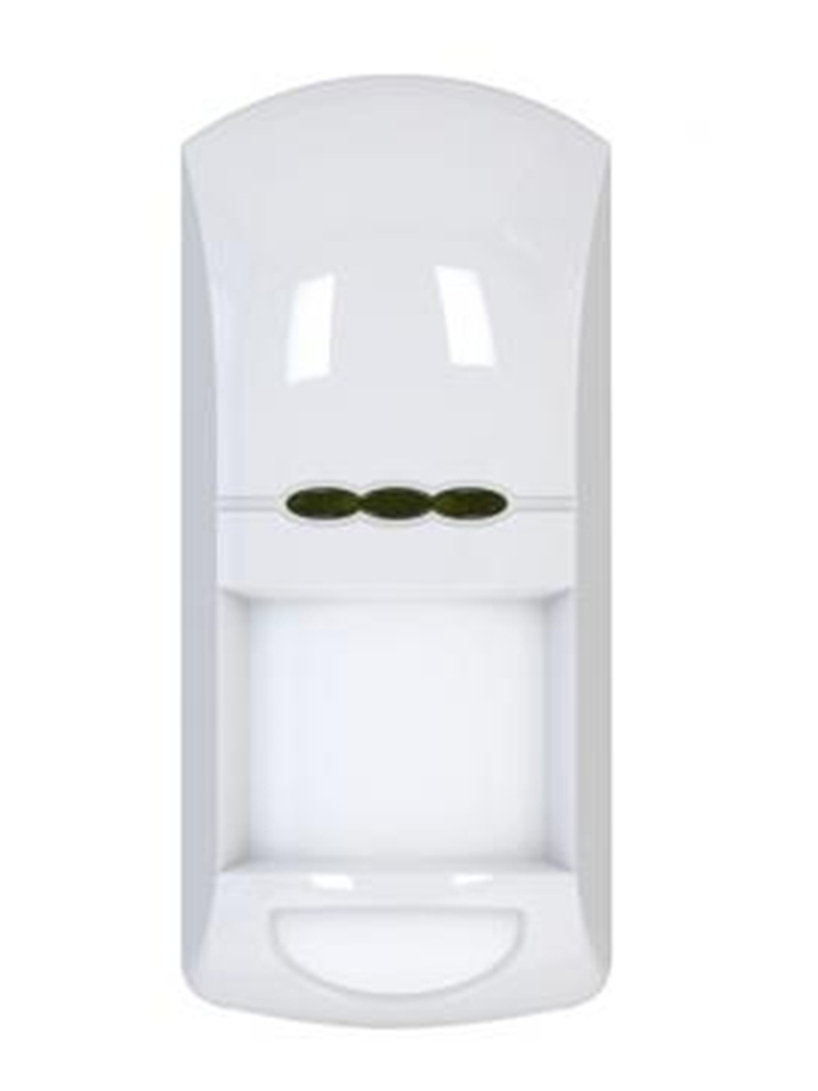 Focus 12V MC-8250 wired digita - огляд і ціна Motion Sensor Pir Wired
