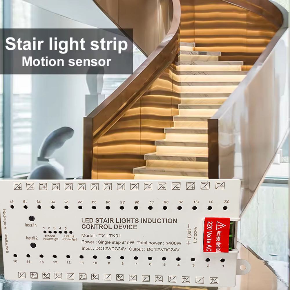 TX-LTK01 Stair Step LED Contro - огляд і ціна Motion Sensor Pir Wired