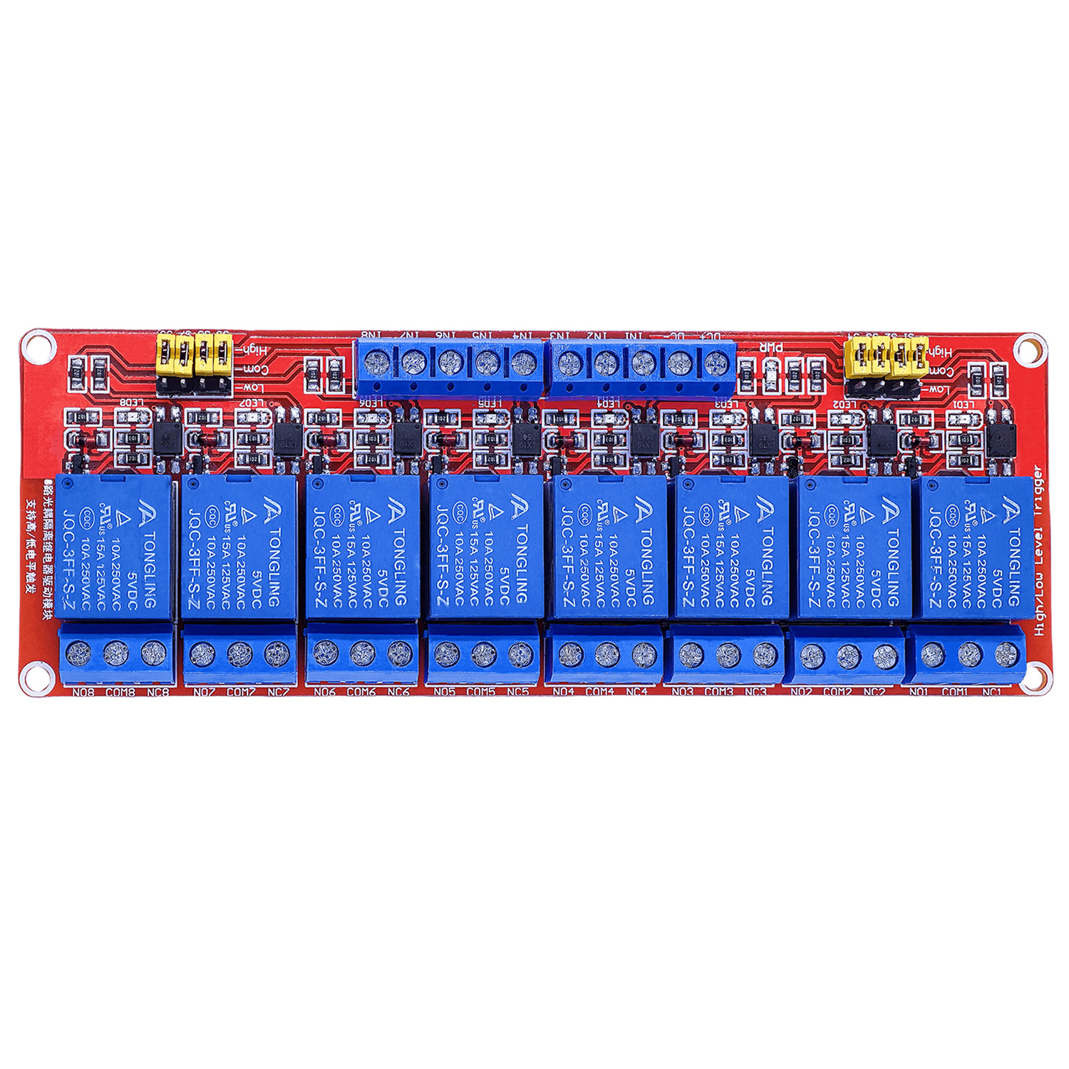 Relay Module 8 Channel 5V 12V  - огляд і ціна Relay 8 Channel Board