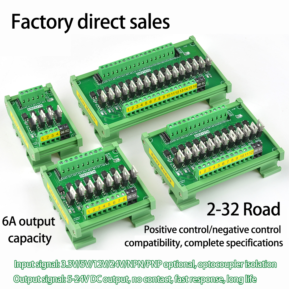 DC12/24V/5V 4/8 Channel IO Car - огляд і ціна Relay 8 Channel Board